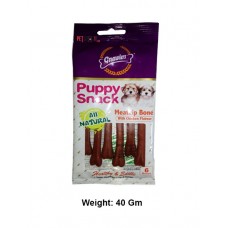 Gnawlers Dog Treats Puppy Snack Meatzip Bone 40 Gm